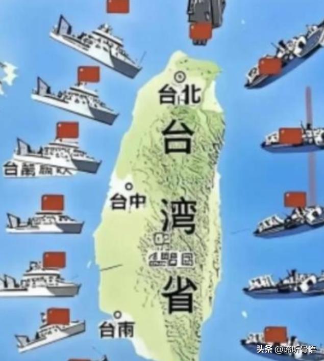 武统、和统都没希望了？台湾地区军事专家：中国已经走上了第三条路。很多人总觉得台湾