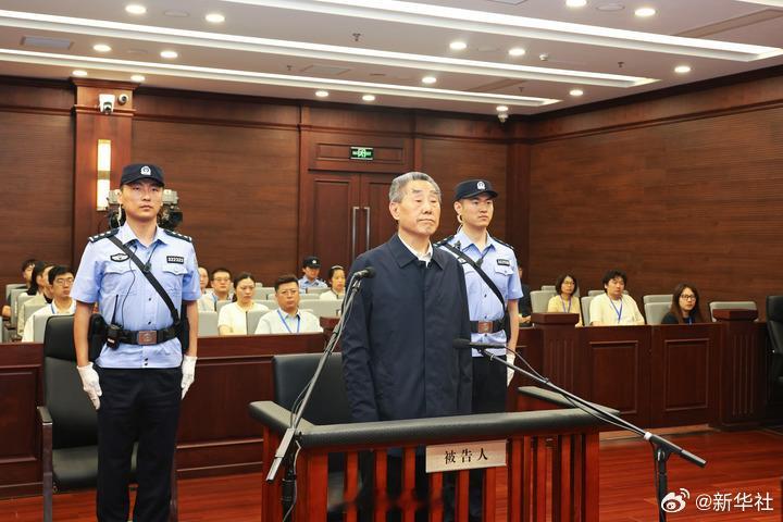 【河南省人大常委会原党组副书记、副主任刘满仓受贿、利用影响力受贿案一审宣判】6月