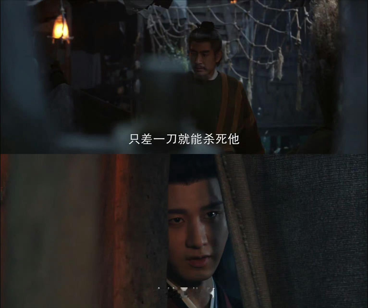 长安第一躲猫猫冠军谢淮安长安二十四计谁懂这波极限拉扯的刺激！龙叔的铁秣人身份藏得