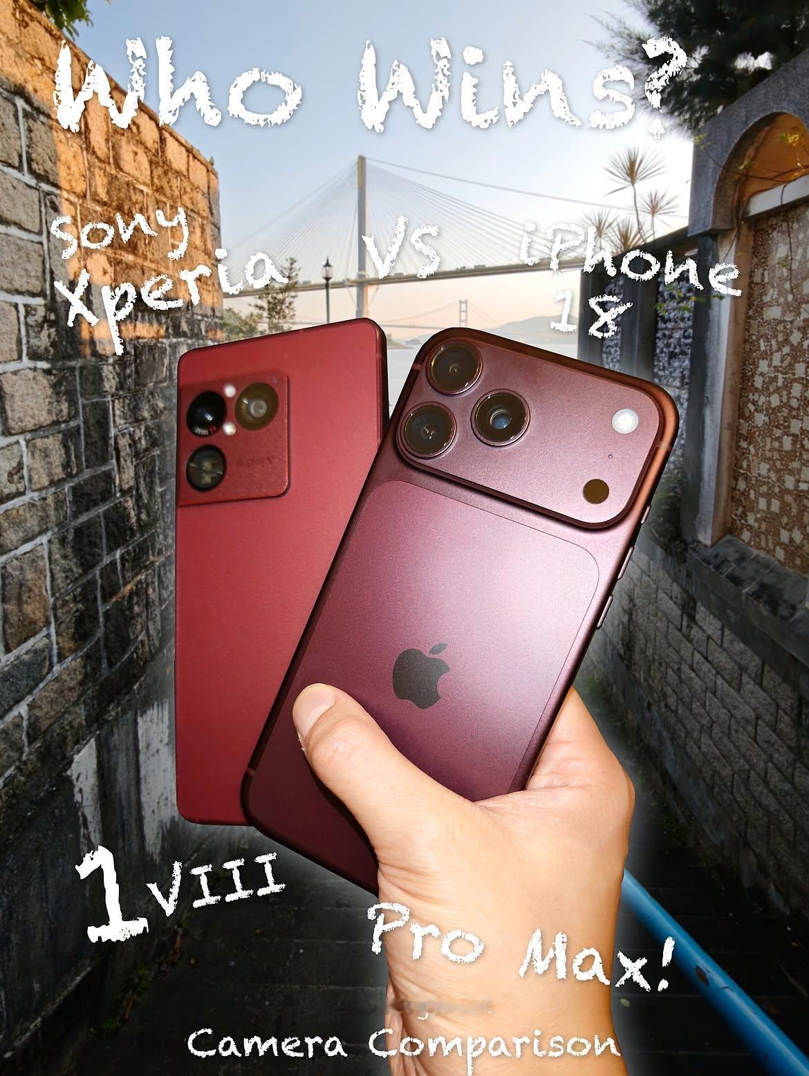 新一轮相机对比来了！这次登场的是 iPhone 18 Pro Max 和 Son