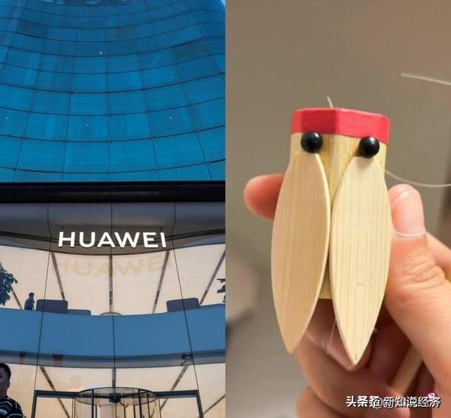 竹知了和华为的故事是最近几天的一个热点，直接反映出华为的企业文化和焦虑。

原本
