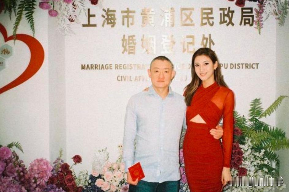 “京城四少”汪雨官宣结婚，妻子小18岁很漂亮，曾与多位女星恋爱！[灵光一闪][灵