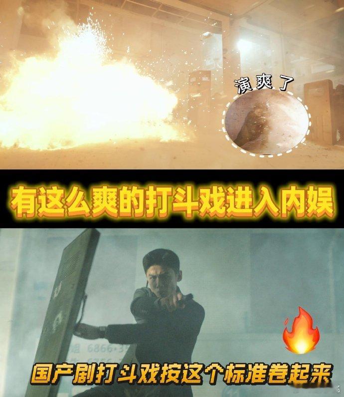 不眠日质感不眠日 港风质感太绝了！一帧帧都透着那股经典味儿，氛围感直接拉满，能看
