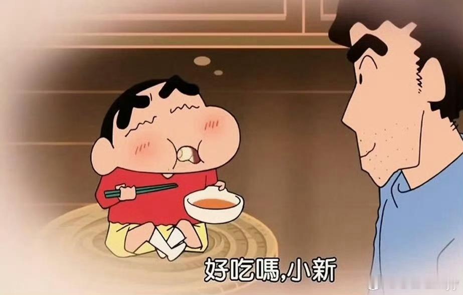 “蜡笔小新吃货的天堂…”小新专属美食天地，干饭永远不打烊。不必克制食欲，跟着小新