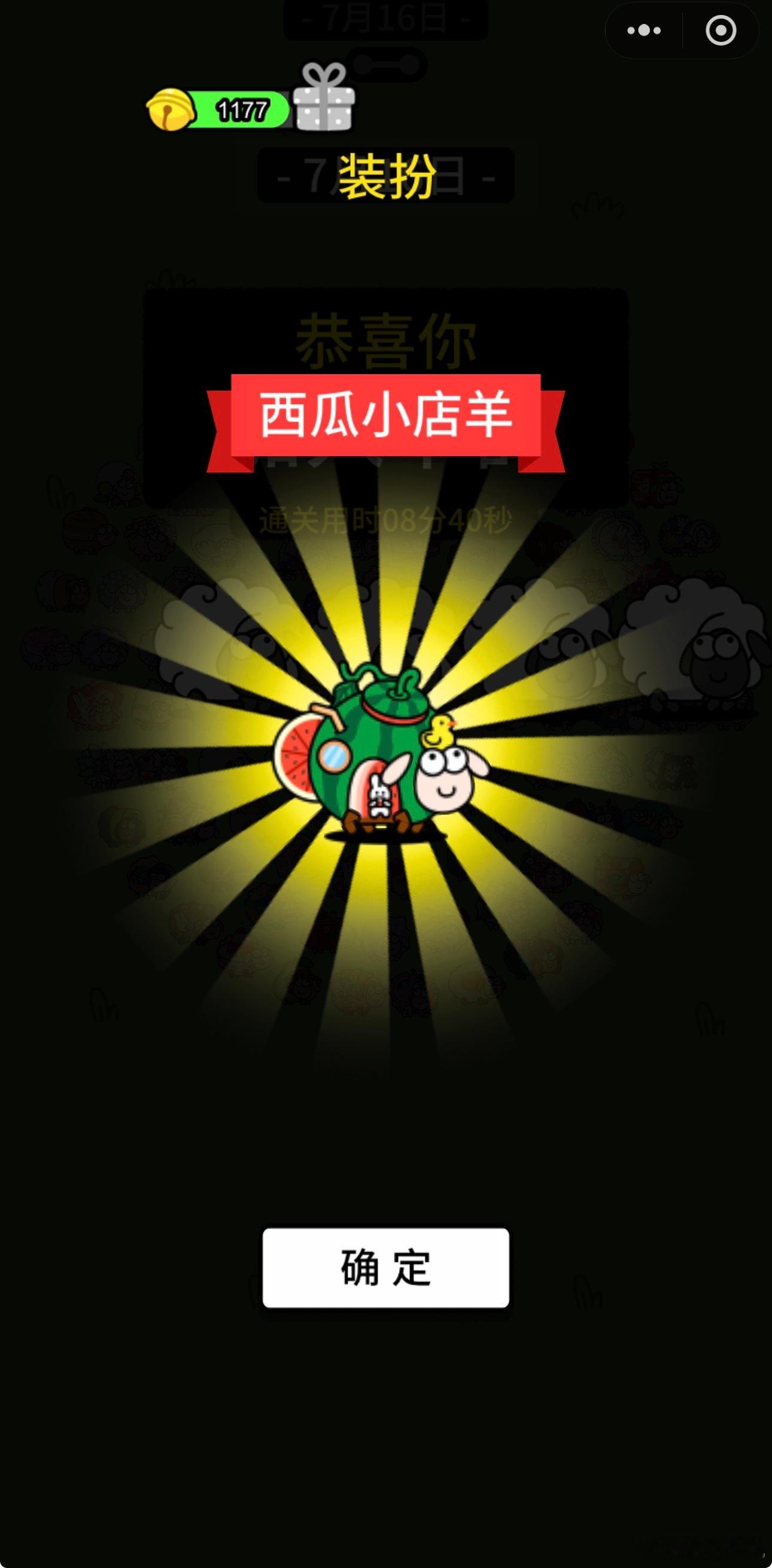 这时代就是这样，很多人有了家庭和孩子。每天忙的不可开交。有的人没啥事一个人，天天