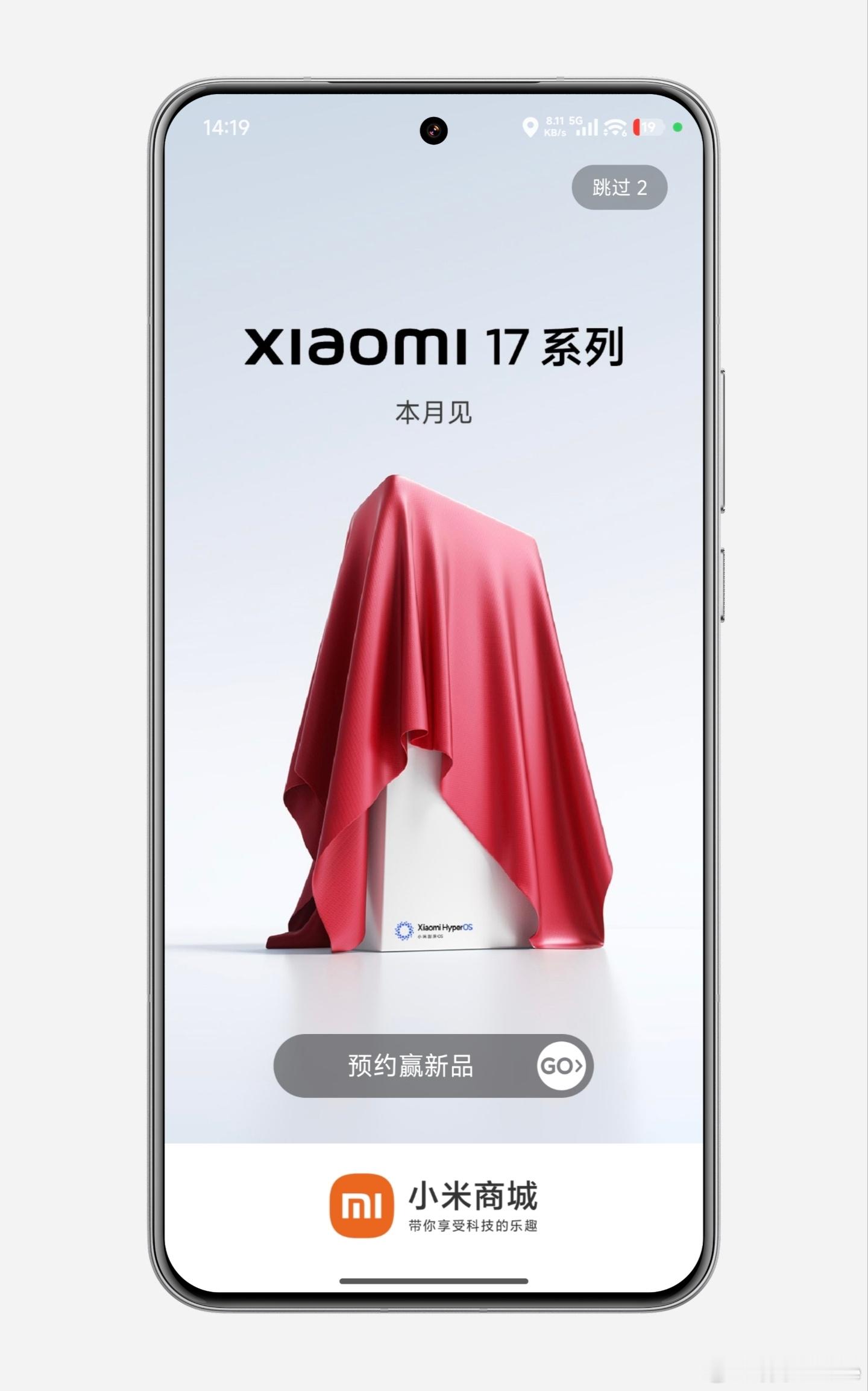 小米17 王腾这话题[允悲]，王腾被辞退肯定和小米17系列没关系，那些说王腾是因