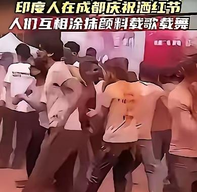 一是印度人一直没有进化到文明社会，没有道德标准，为所欲为，唯我独尊，盲目自信，已