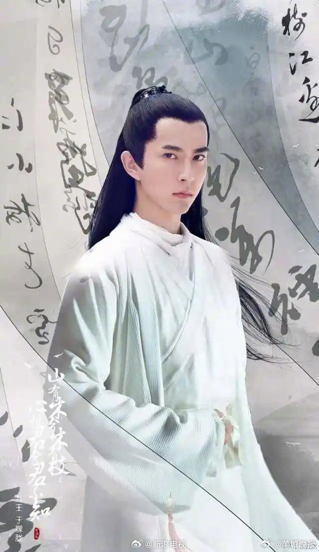 【#于朦胧曾出演多部热播剧#】11日，于朦胧工作室发讣告：“我们怀着无比沉痛的心