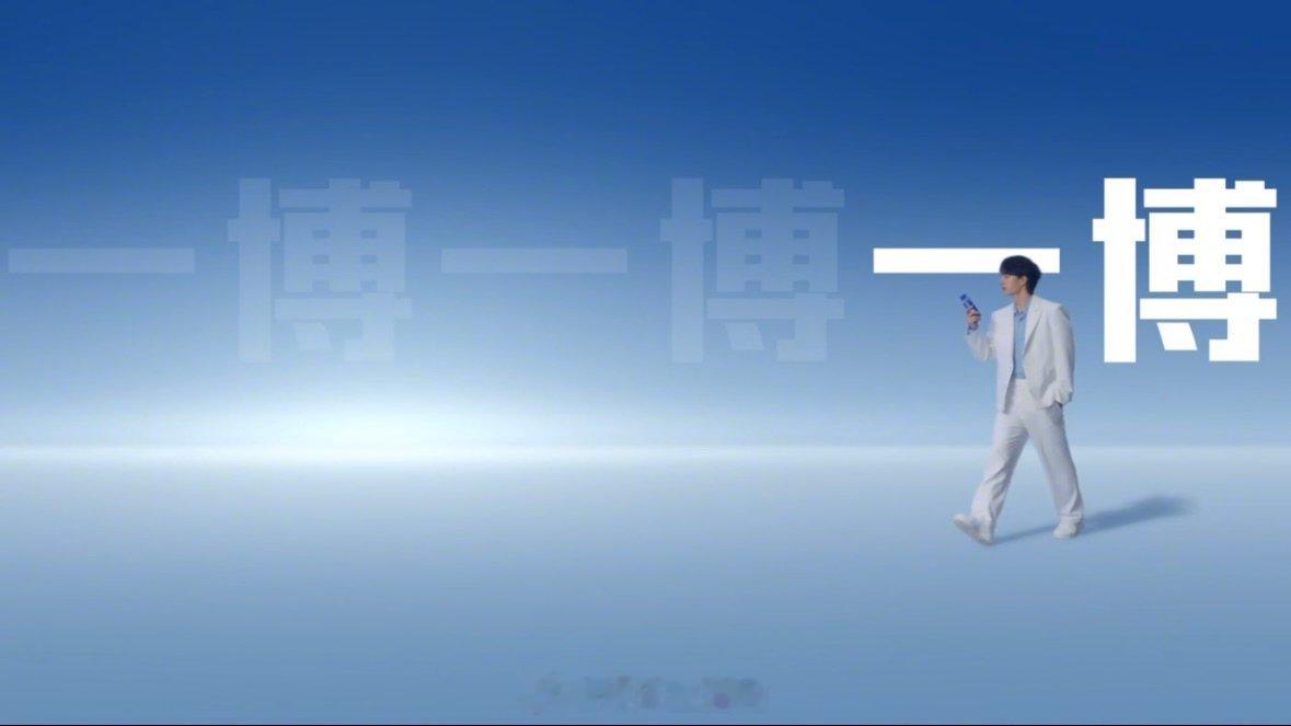 一博一拧一口一瓶 “这是一瓶，这是一拧，这是一口，这是一放，这是一博，喜欢的。”