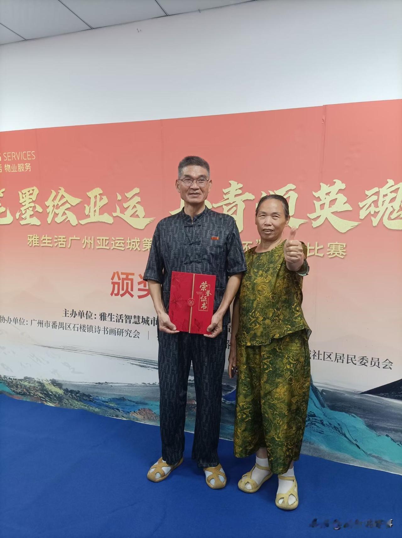 七律·建军九十九周年庆
 
江绵才
八一洪都列壮旌，
毛公遵义定新程。
马驰塞北