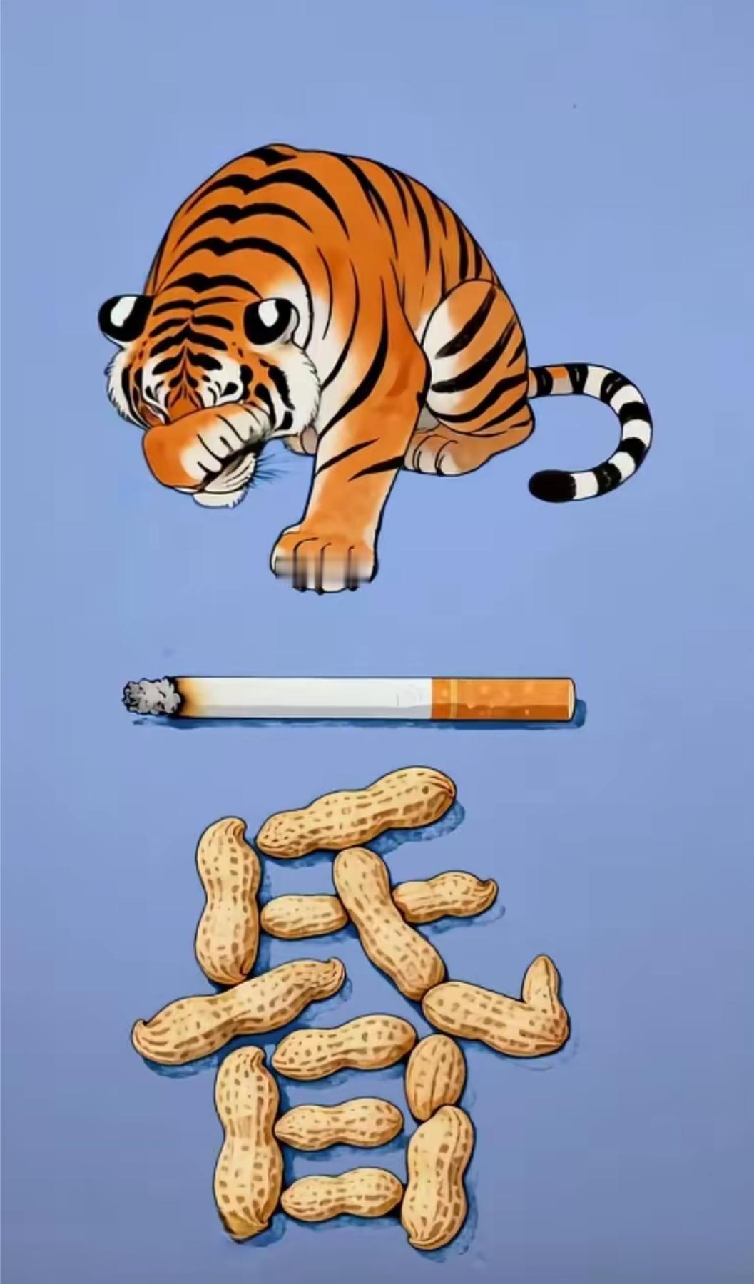 打一个四字成语。