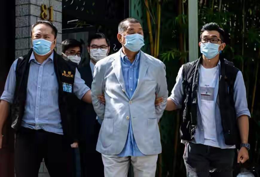 黎智英罪有应得！

祸港分子犯下三项重罪后，他已经几乎不可能活着走出监狱了！77