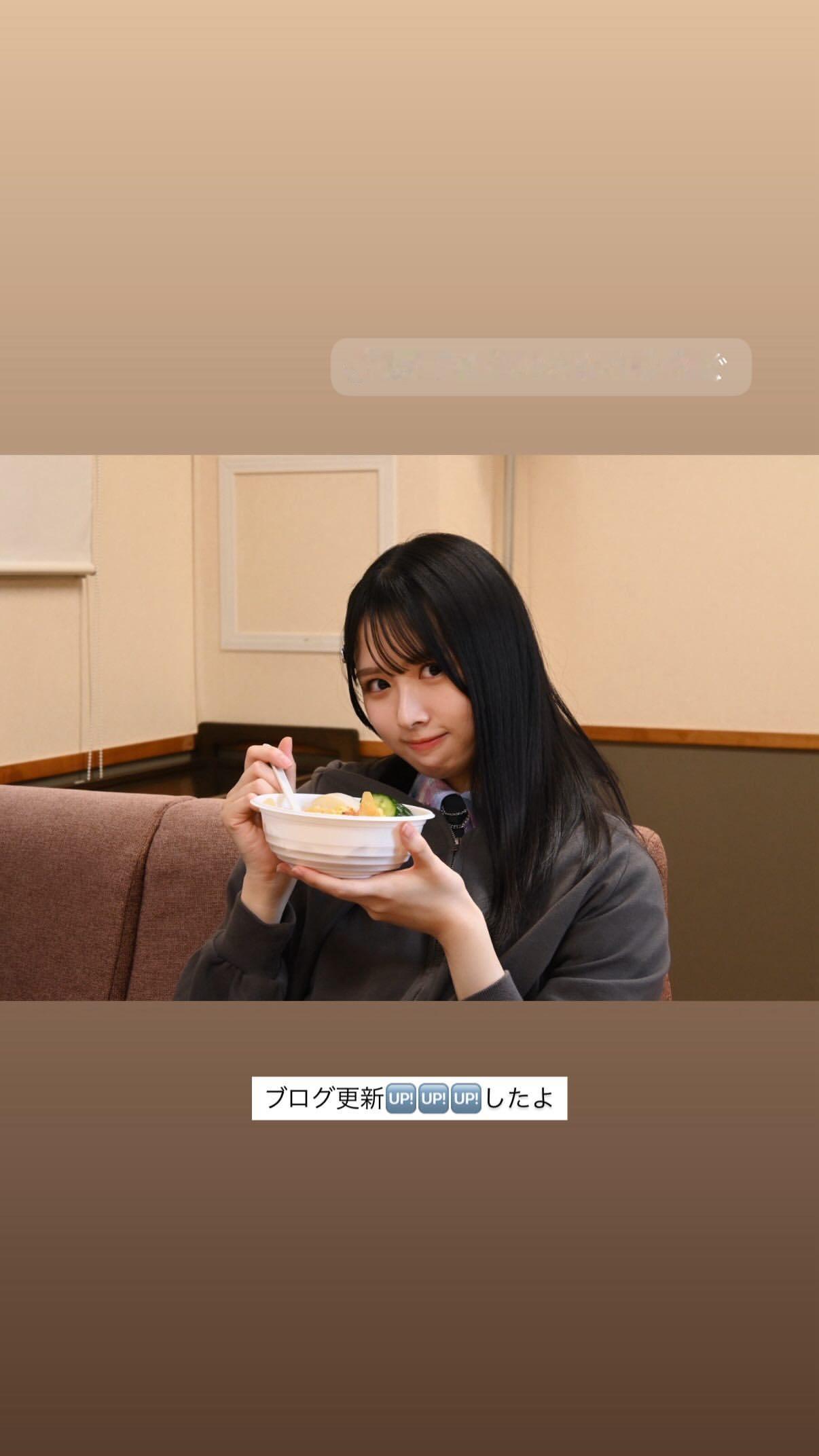 上村ひなの🧋ひなのなのぐらむ ​​​