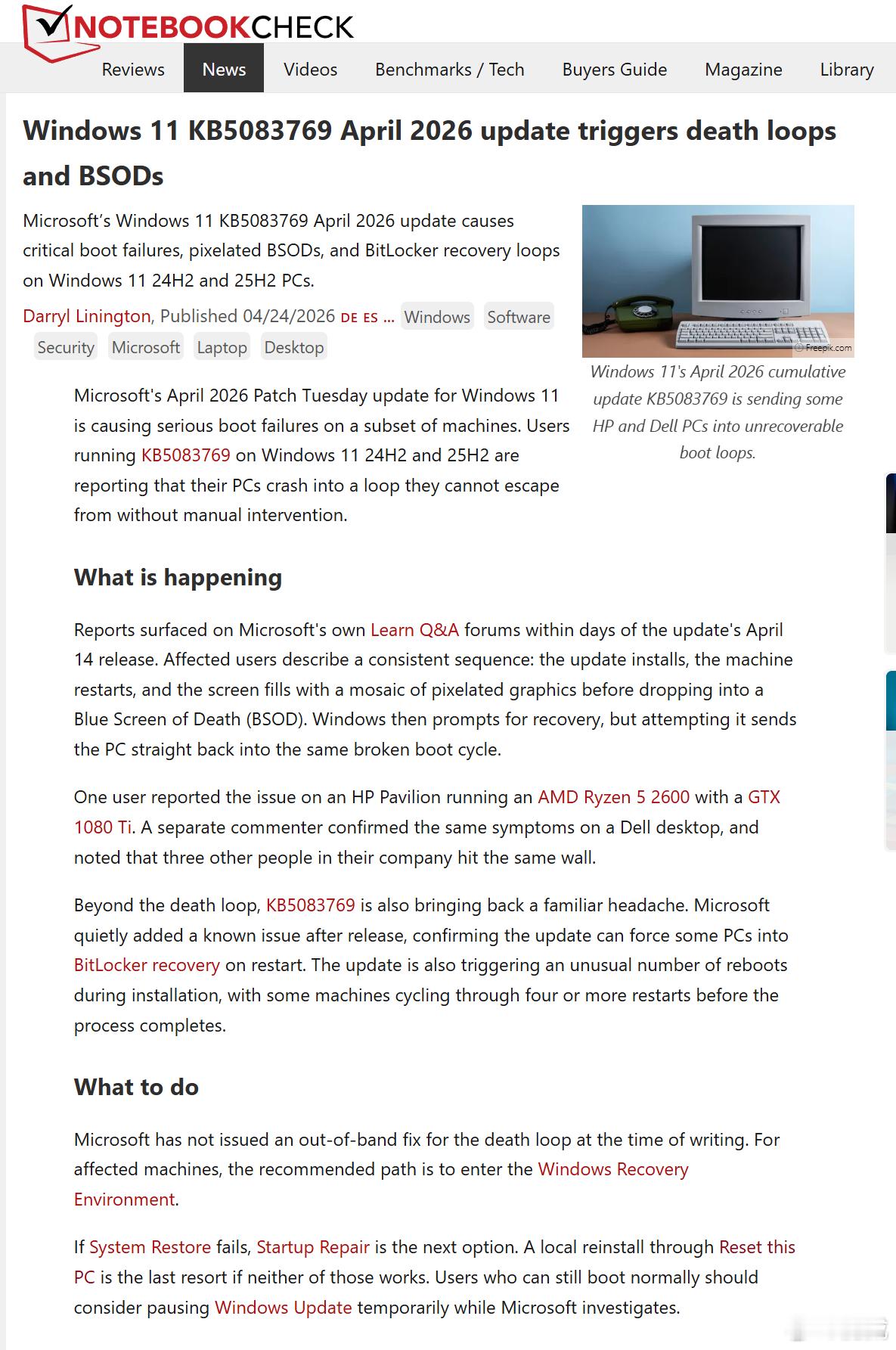 Windows 11的2026年4月更新（KB5083769 ）可能会触发启动失
