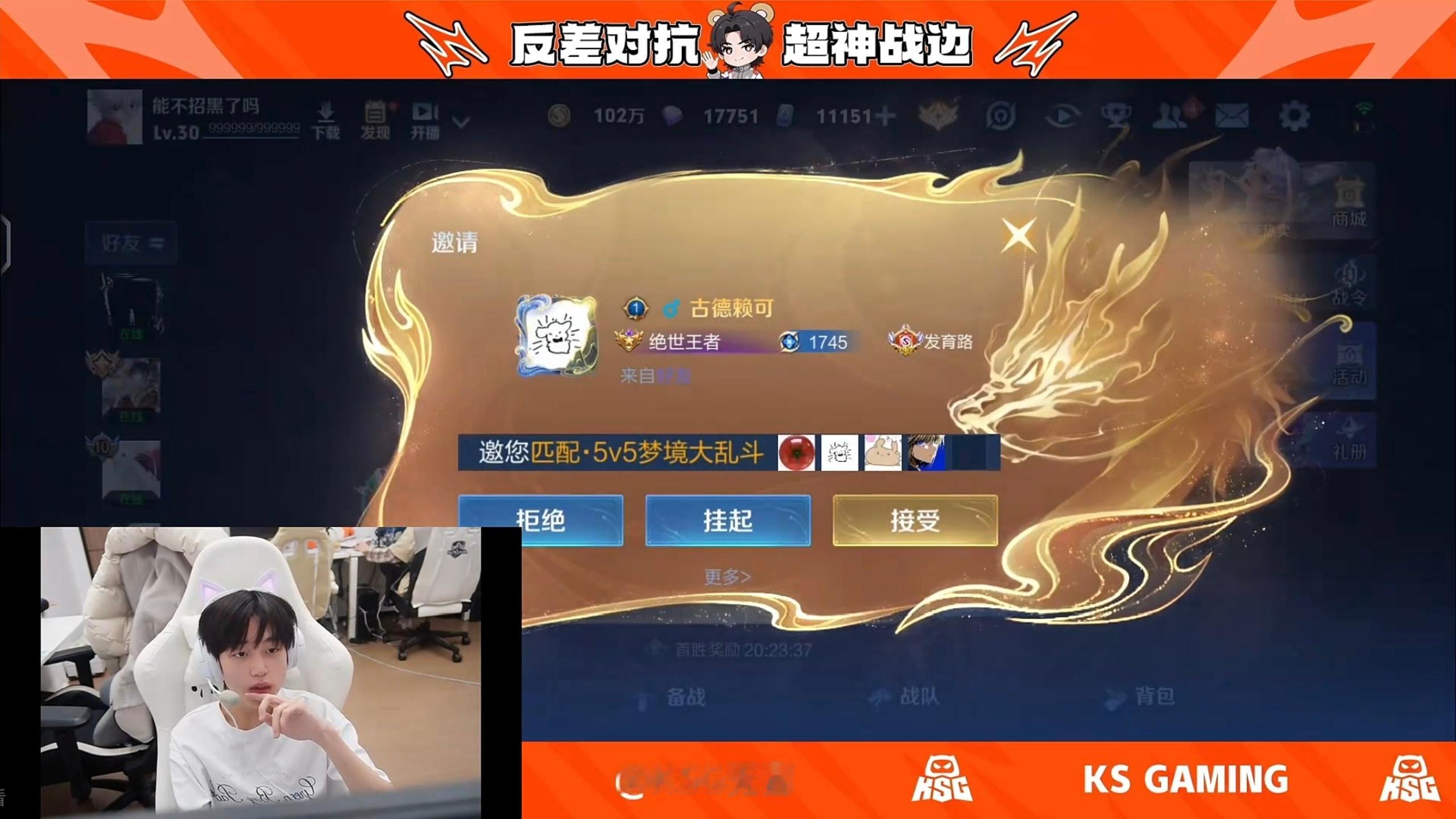 一诺xbc 这个徐必成就这样广撒网