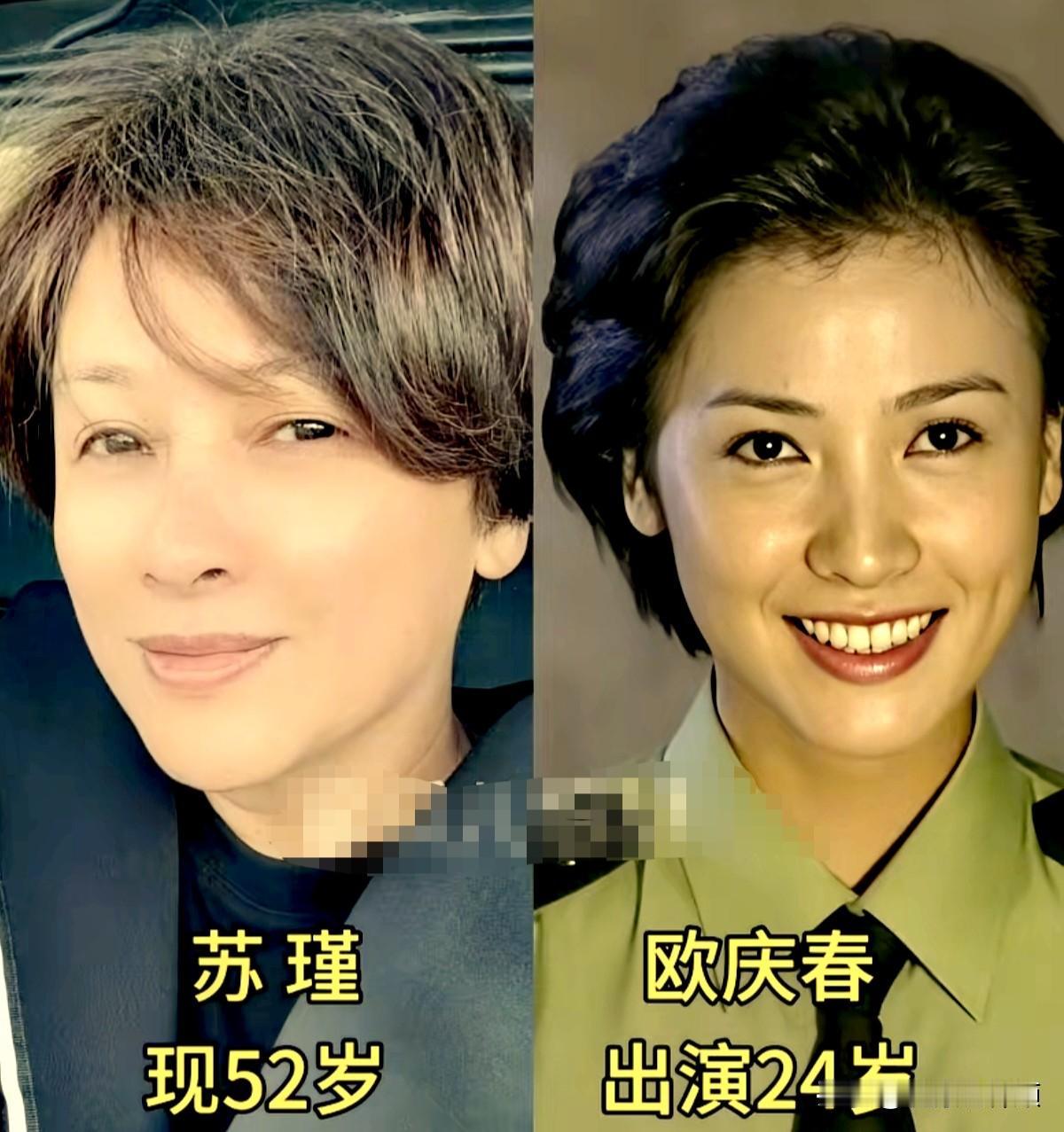 时隔多年再看《永不瞑目》演员的对比照，物是人非，满是回忆。
有的凭借角色一夜爆红