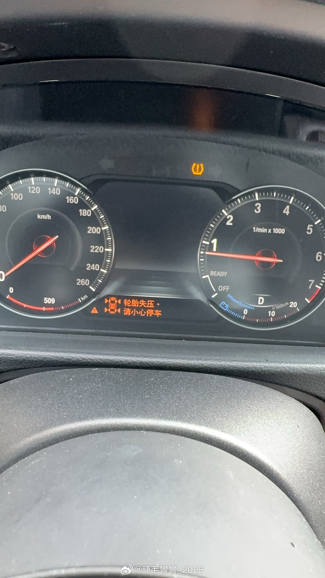 今日忌上班[微笑][微笑][微笑]  ​​​