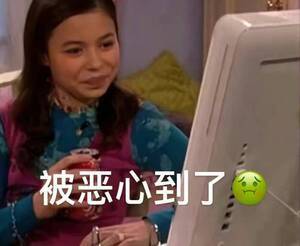 曝S妈逼具俊晔放弃大S遗产  微博什么时候可以不说这一家子，谁对他们感兴趣啊 