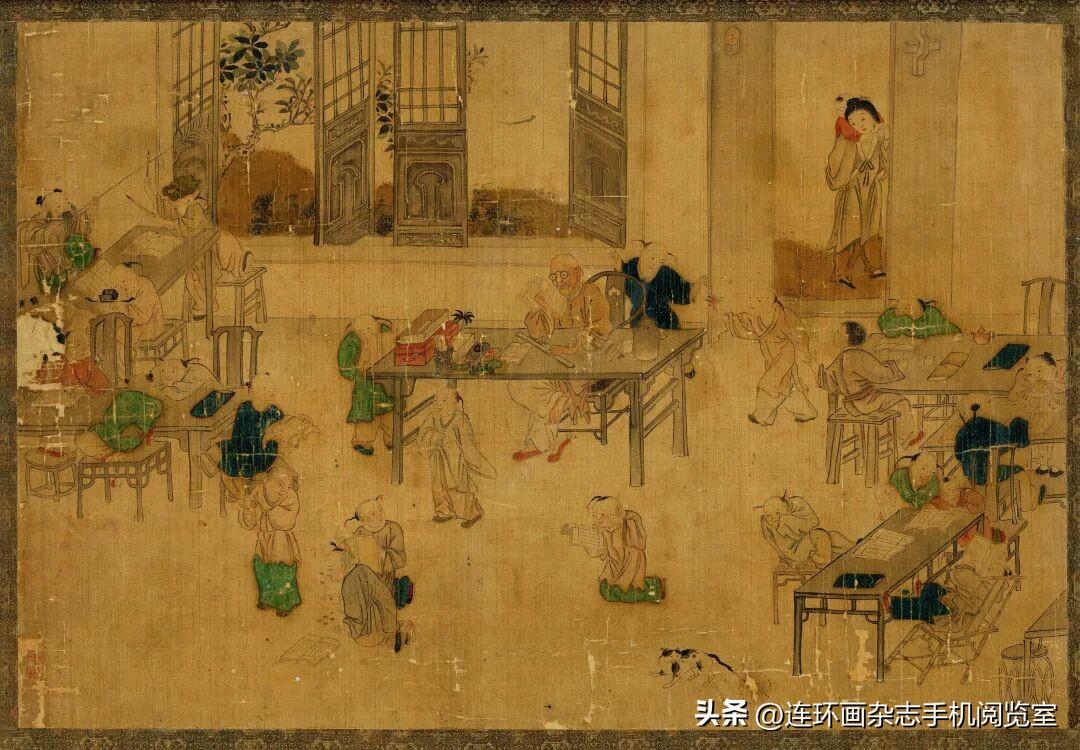 村童闹学图01〔附录其它〕