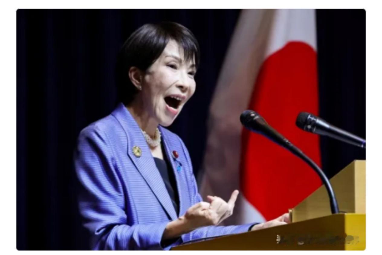 慕安会正面交锋！高市早苗公然挑衅，王毅当场严正回应

 
就在刚刚，日本急了
高