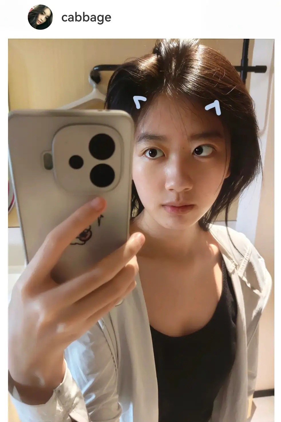 这位美女的素颜颜值你们给打几分？ 