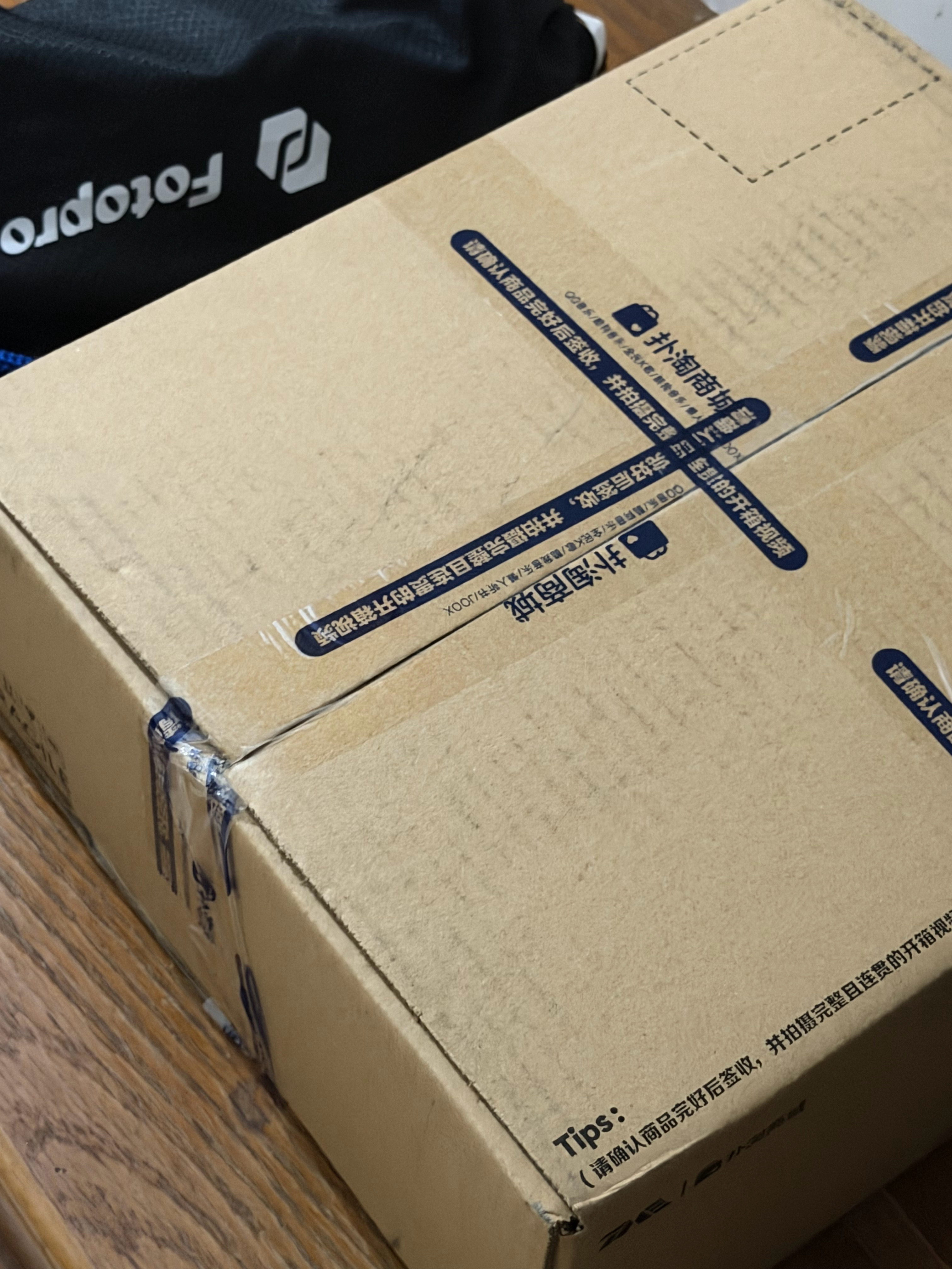 coldy到两天了！但是我懒得拆