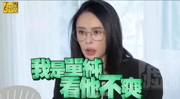 萧淑慎和老公不离婚的原因 萧淑慎近况，谈及老公多次出轨，她想离婚，老公不肯：“你