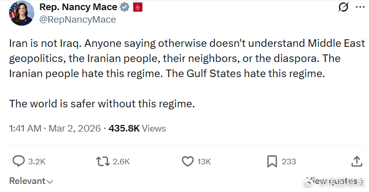 国会议员南希·梅斯：伊朗不是伊拉克。任何说伊朗就是伊拉克的人，都不了解中东的地缘