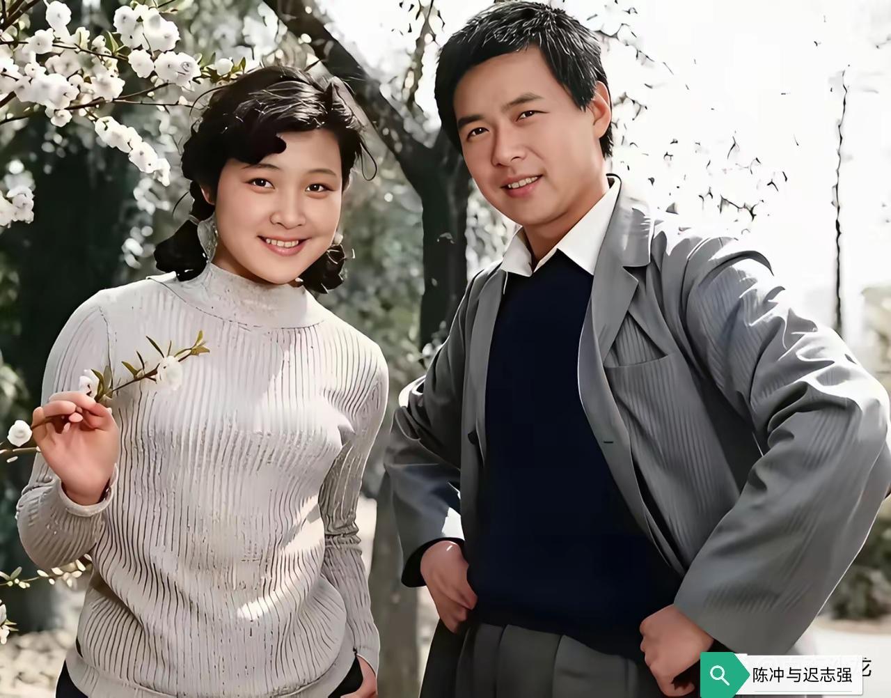 这是当年迟志强与电影演员陈冲的一张合影。提起迟志强，就想起他的《铁窗泪》。之前，