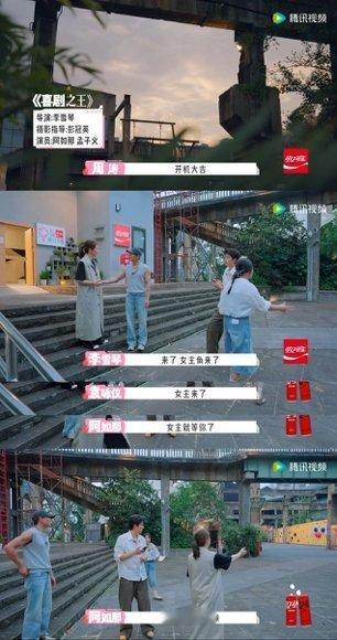 袁咏仪说孟子义不是艺人是演员了看到靓靓姐那个偷偷笑的嘴角我就知道——孟姐这次真的