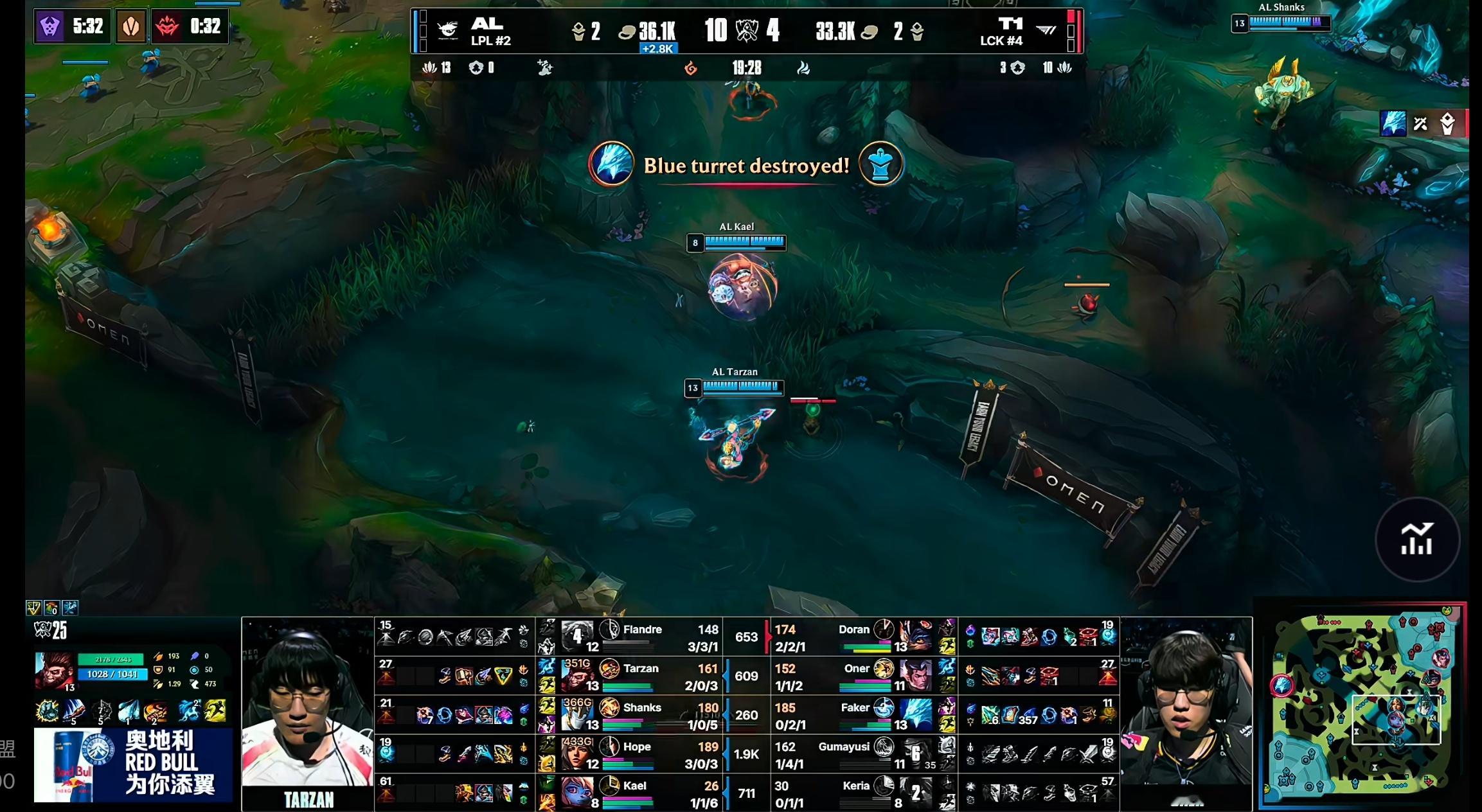 AL对战T1 第二把大概率拿下了，这一版 T1 我觉得不那么强的原因，就是多兰.