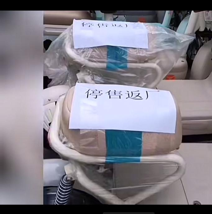 新国标电动自行车实施后，很多企业备足了库存，以为可以大卖，结果要付出惨痛的代价。