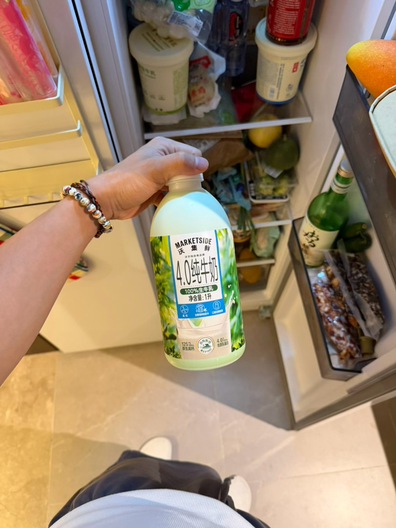 封神级别牛奶..喝到时候会被吓到怎么这么好喝 