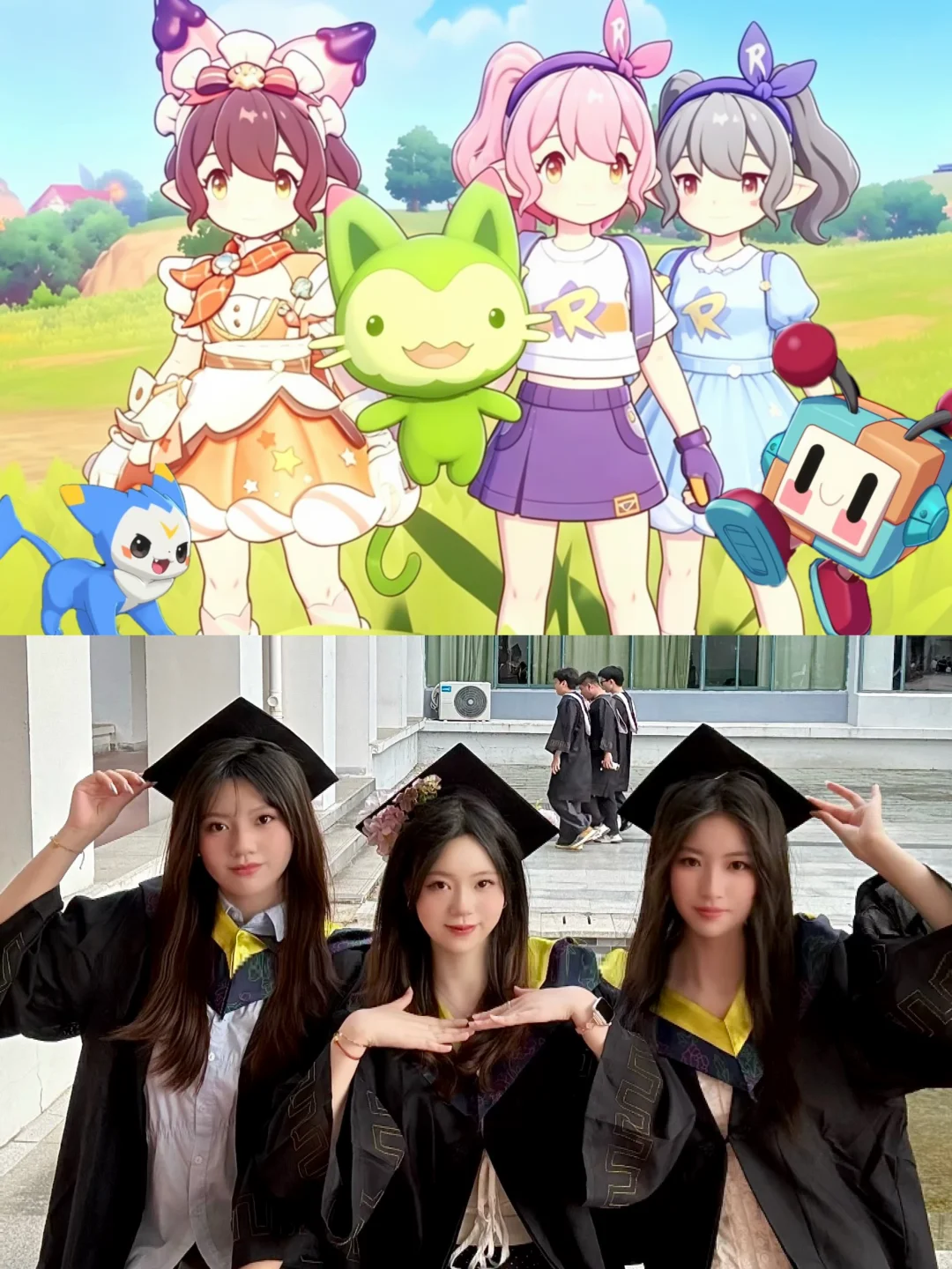 毕业🎓因为是青春 所以再普通也是独家回忆