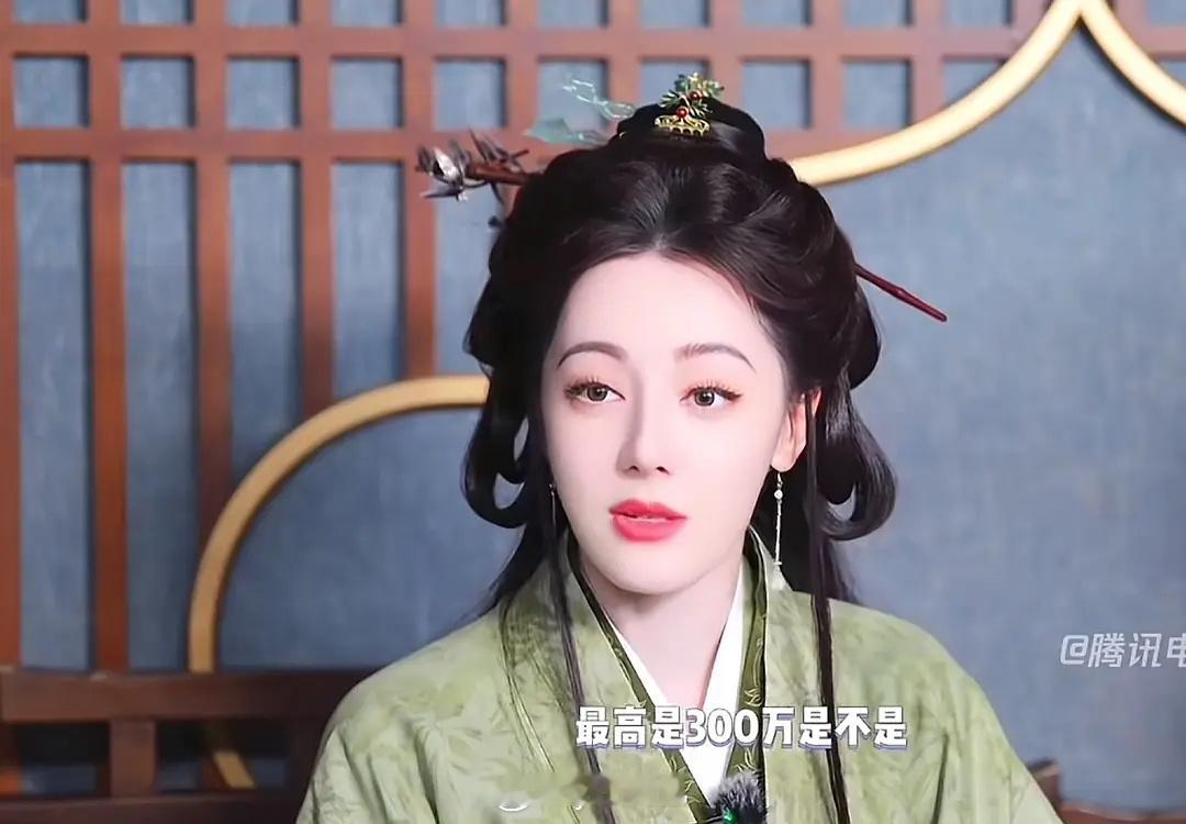 这滤镜真的合理吗？？？？？？？？？ 