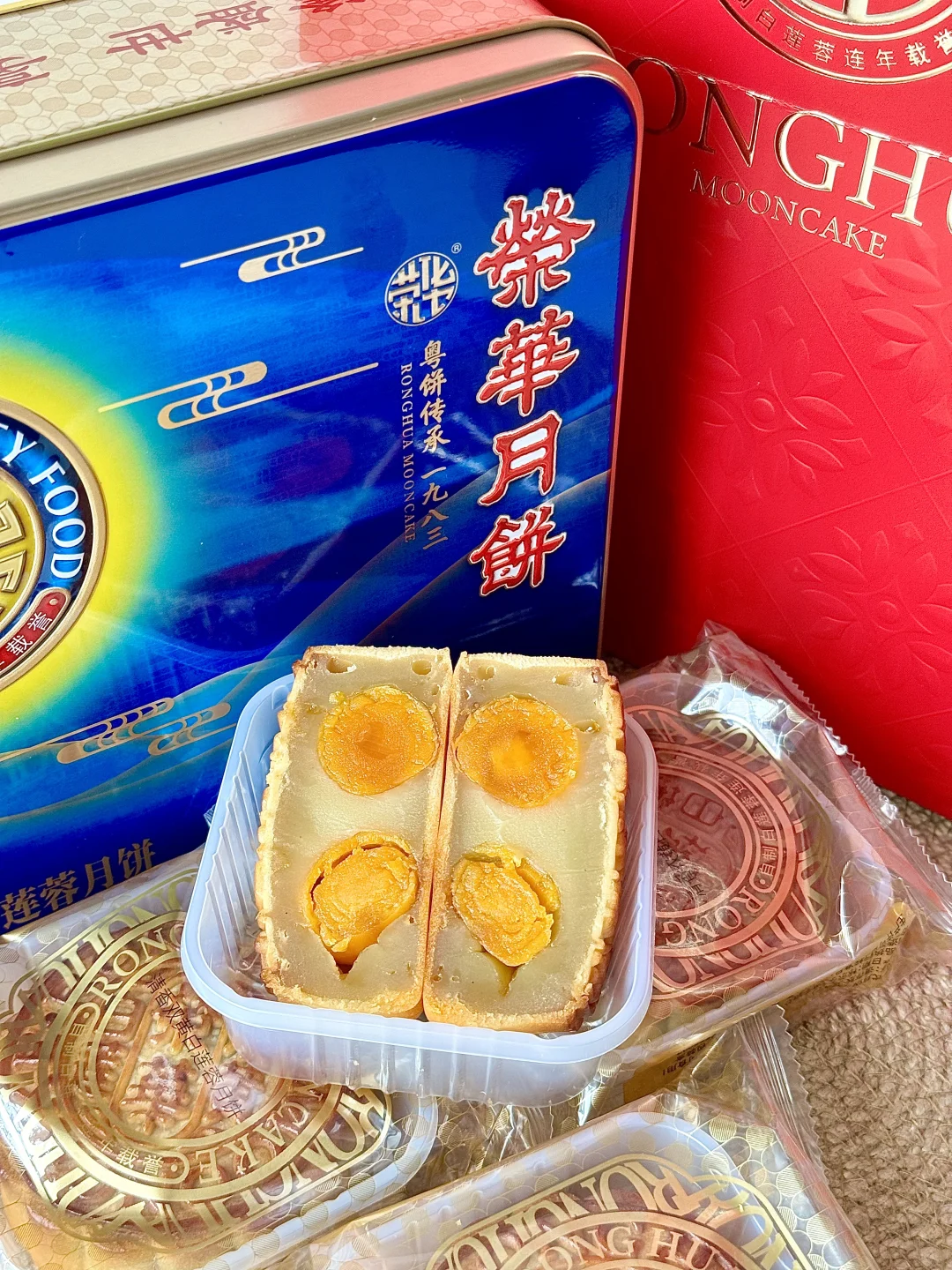 今年的第一口月饼🥮沙沙冒油