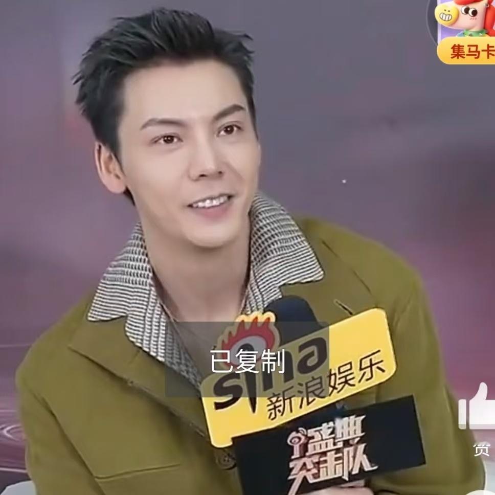 陈伟霆回应时代少年团陈伟霆回应抽到时代少年团路由器陈伟霆回应抽到时代少年团路由器