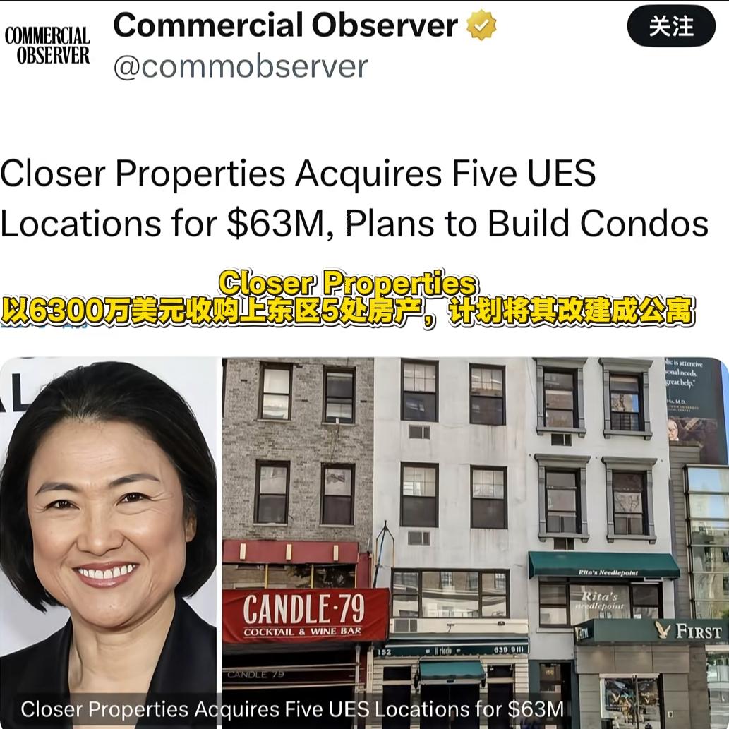 有人嘲笑潘石屹两口子从国内的“炒楼王”出国后变“包租公”，他俩最近在晒出新业务—