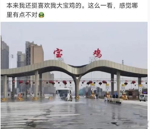 哪里不对呢 ​​​