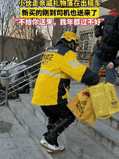 做人就应该这样！近日，北京这个小伙走亲戚，可下车时竟然把礼物落在出租车上，当时小