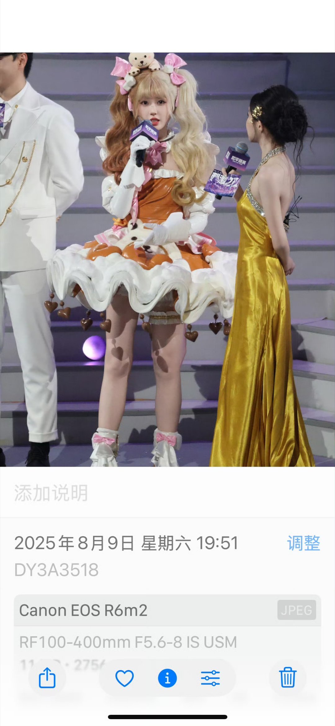 欣欣子生图也萌的很稳定[期待]虞书欣 ​​​
