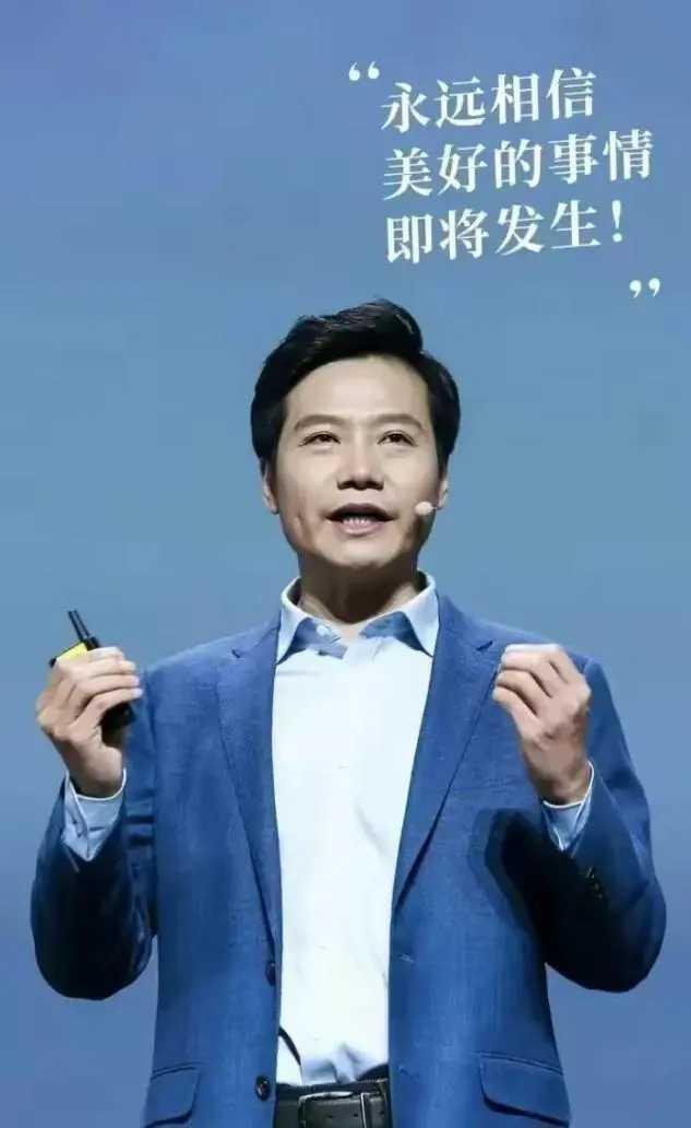 【#小米吉利上演跨界车战#，雷军放话：要玩就一起玩到底！】2024年初，中国轿车