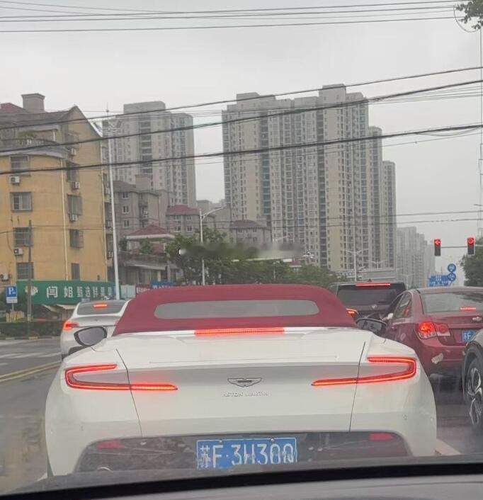 苏f杂谈 南通阿斯顿马丁第113部。
