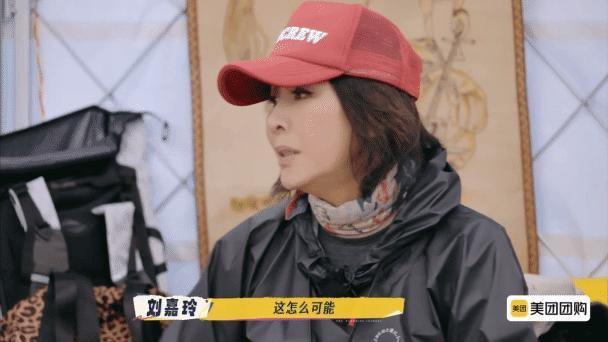 刘嘉玲 不谈恋爱你生理没需要吗 刘嘉玲这段直球提问！面对感情话题毫不绕弯，一句“