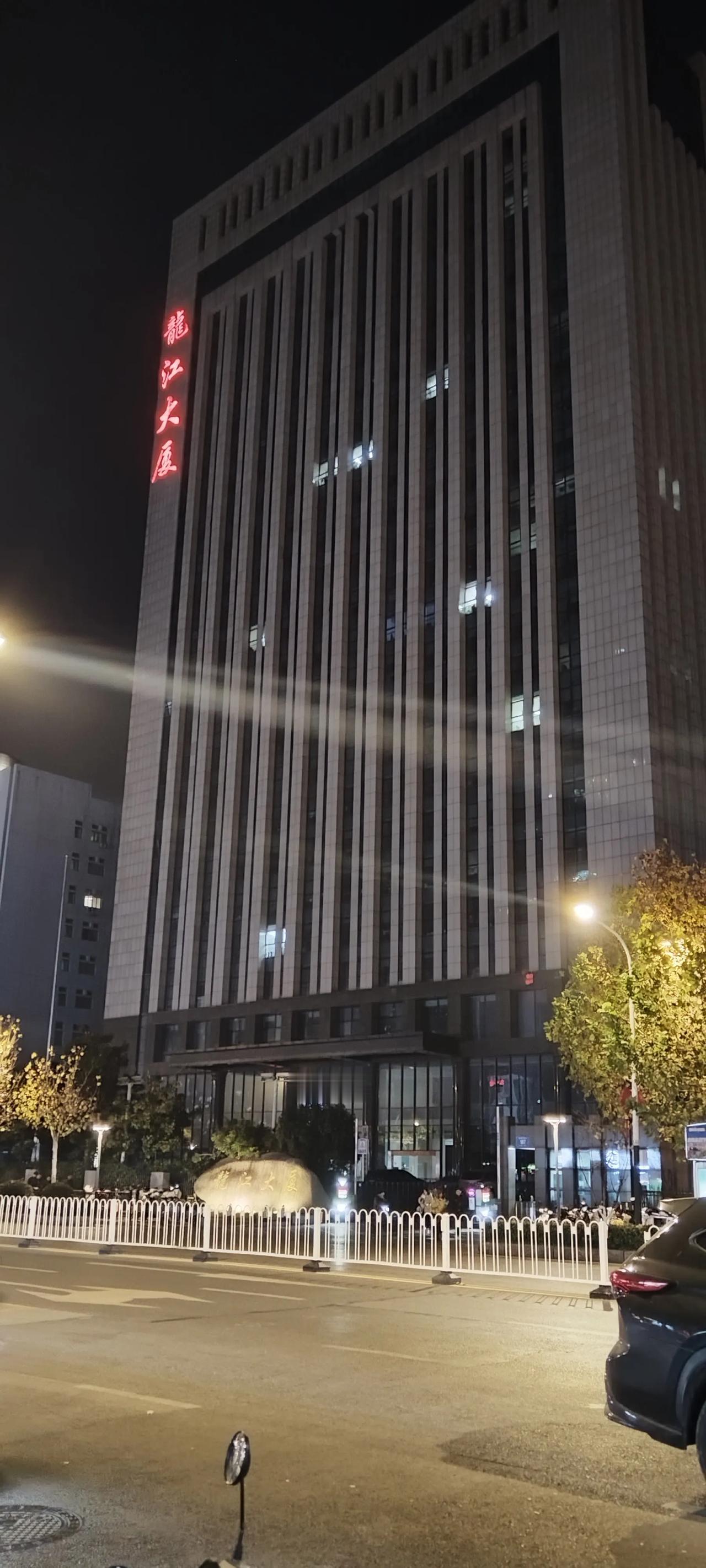 手机随拍建筑