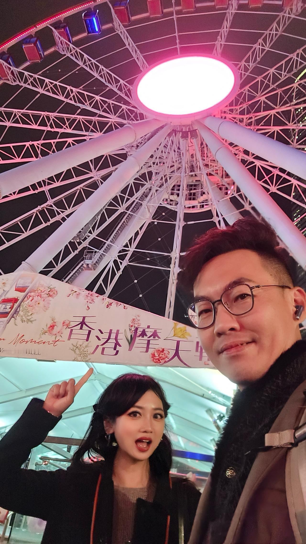 高sir和湾区港女去了香港中环地标景观之一，坐落于中环海滨核心地带，乘坐香港摩天