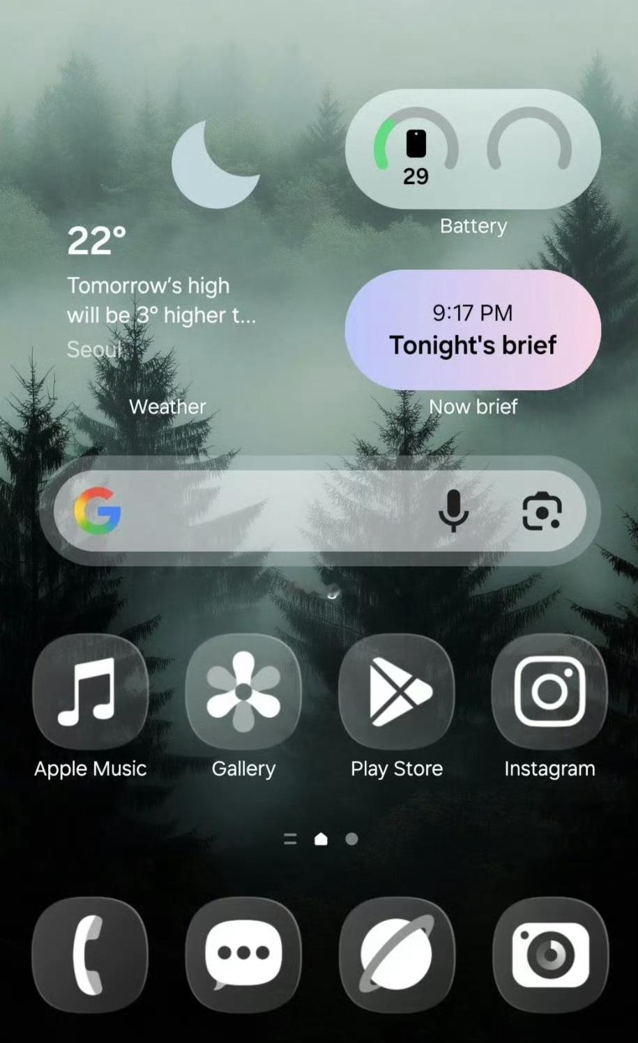 相较于苹果的的iOS26，三星 one UI 的liquid glass也挺不错