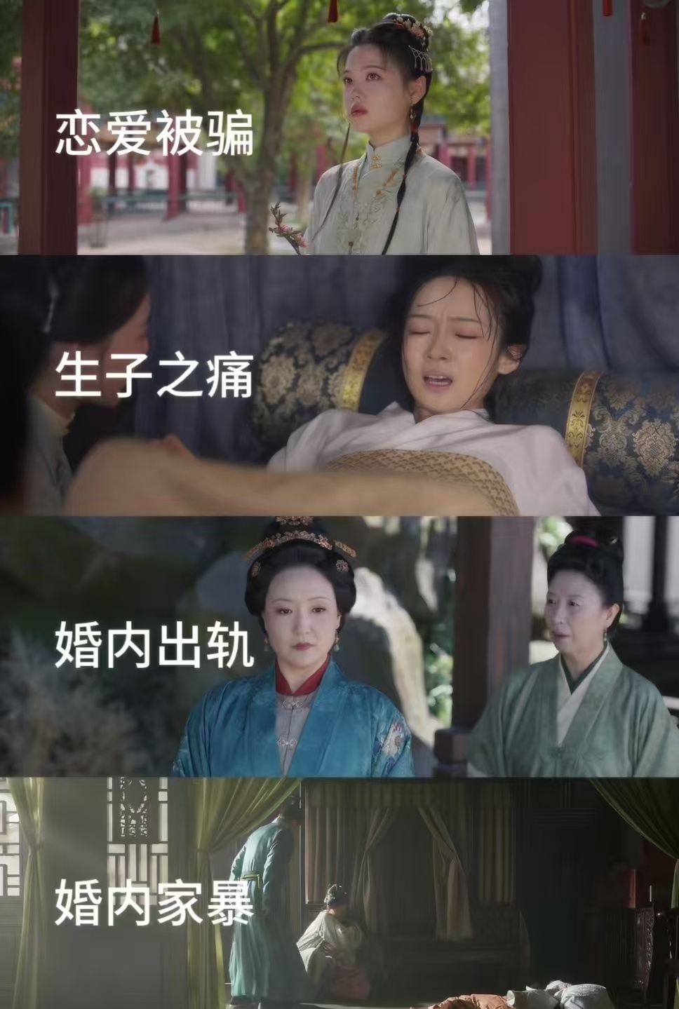 还是低估了兰香如故女导演的野心兰香如故羽仙记封神 真的太惊艳了, 这剧情好的要命