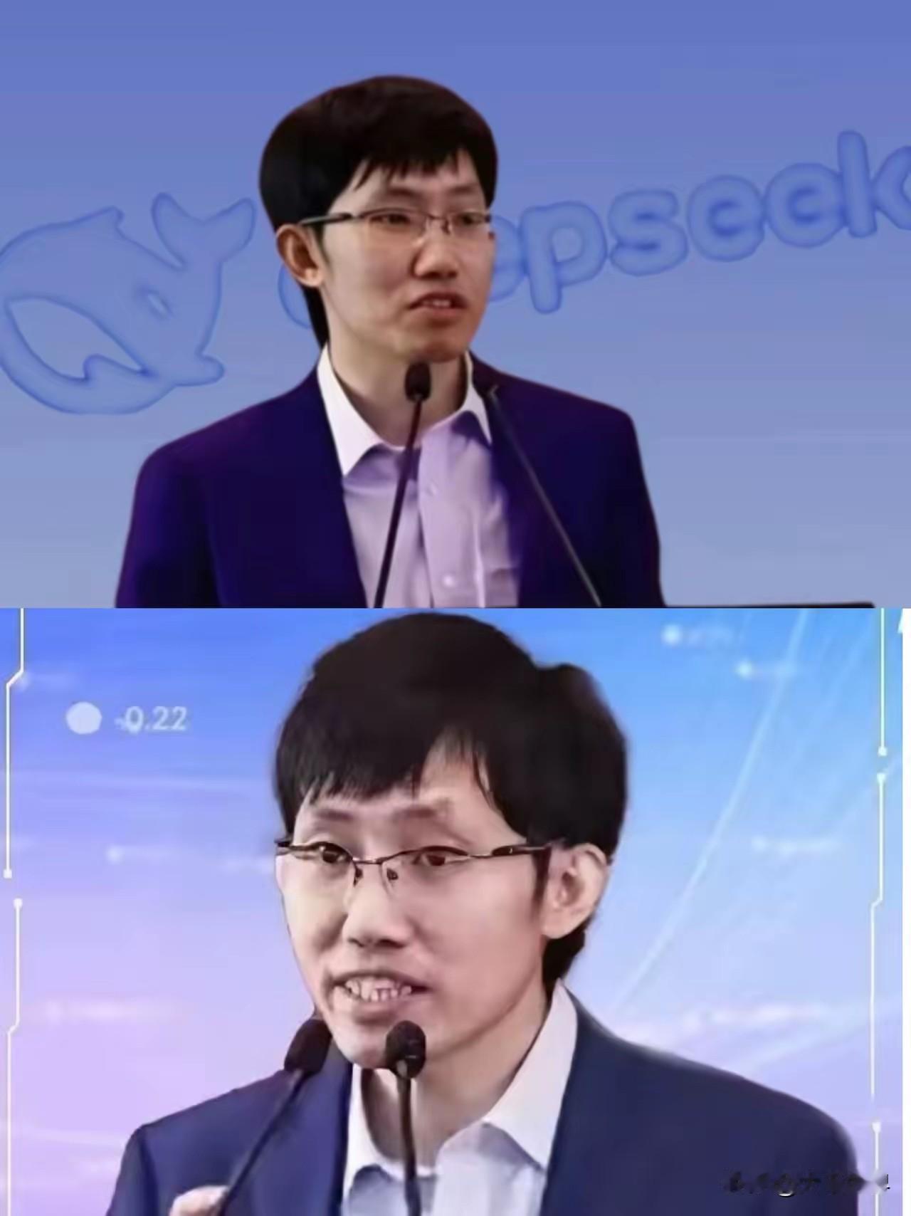 这下出名了， 
不仅梁文锋没想到， 
就是全国人民也没想到， ​​​​​​继李四