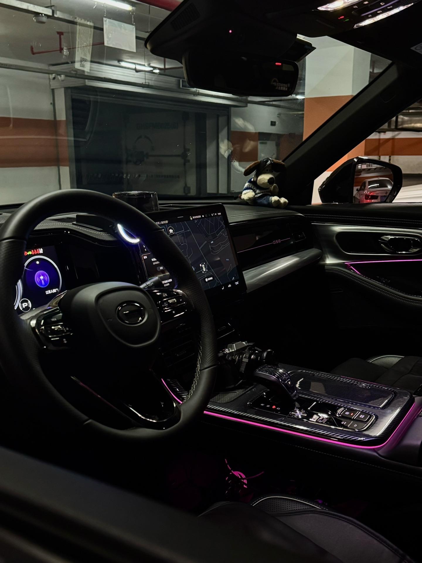 已经提了gs8的车主给准备提车的一点忠告吧